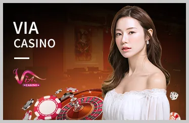 Bàn Baccarat trực tuyến W88 Club